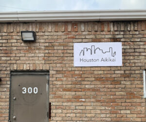Houston Aikikai