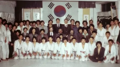 International Hapkiyoosool Federation